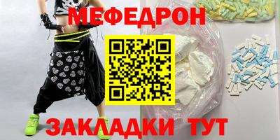 мдпв Изобильный