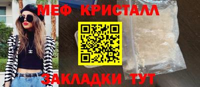 твердый Ирбит