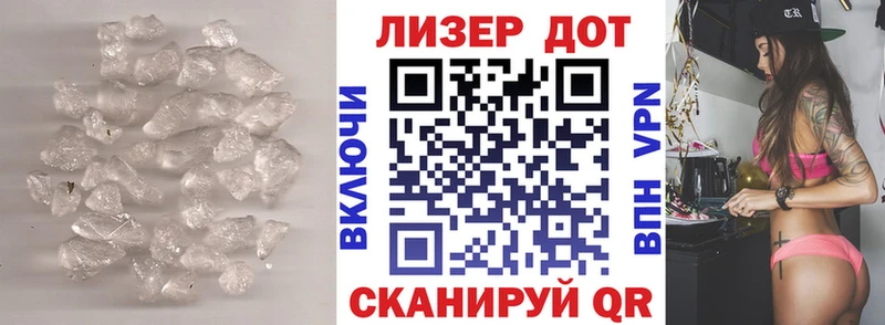 МЕГА tor  Кашира  LSD-25 экстази ecstasy 