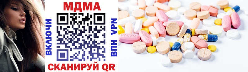 магазин продажи наркотиков  Кашира  MDMA VHQ 