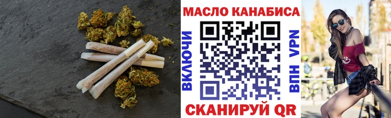 как найти наркотики  МЕГА как войти  Дистиллят ТГК вейп  Кашира 
